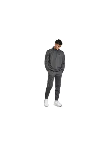 Futó nadrág Under Armour szürke