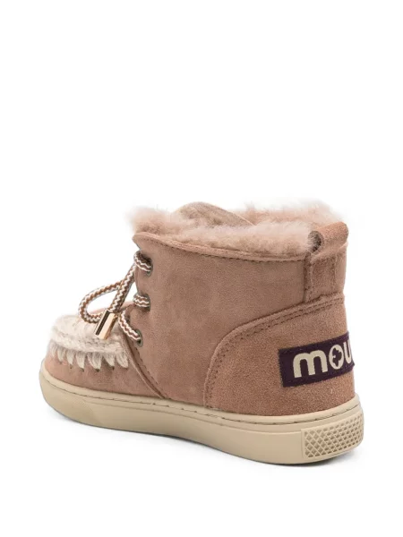 Buty do kostki dziecięce Mou brązowe