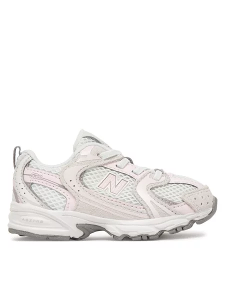 Sneakersy New Balance szare