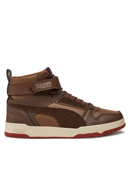 Sneakersy Puma hnědé