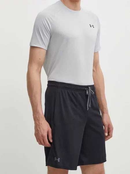 Under Armour Šortky čierna