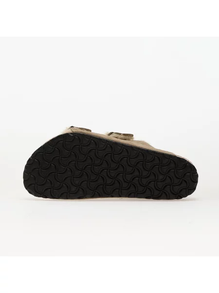 Trampki Birkenstock zamszowe beżowe