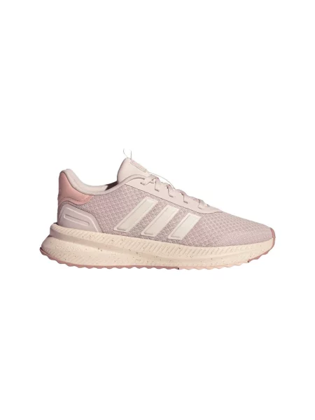 Pantofi Adidas roz