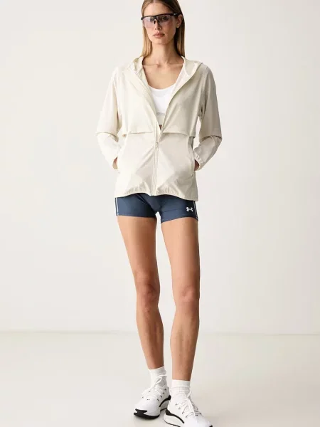 Dzseki Under Armour bézs