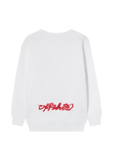 Sweter dziecięcy Off-white biały