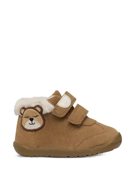 Buty do kostki dziecięce Geox brązowe