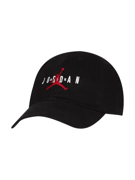 Jordan кепка дитяча
