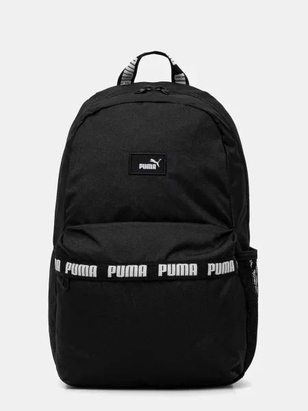 Nahrbtnik Puma črna