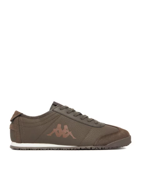 Sneakersy Kappa brązowe