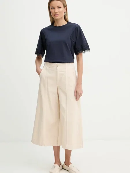 Twinset jeansy beżowe