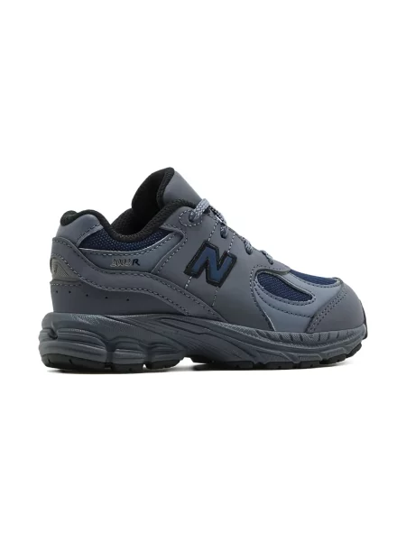 Sneakersy dziecięce New Balance szare