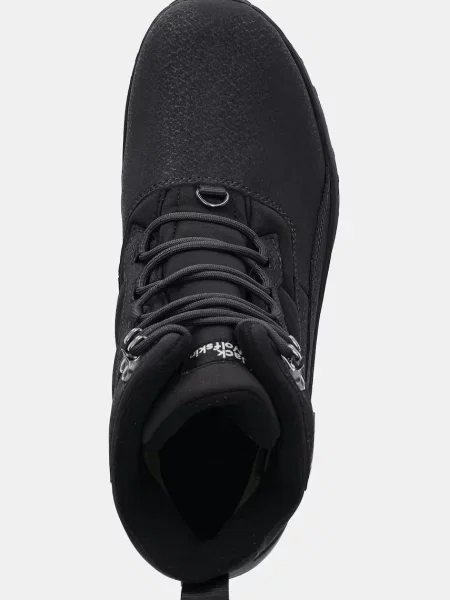 Утепленные ботинки Jack Wolfskin серые