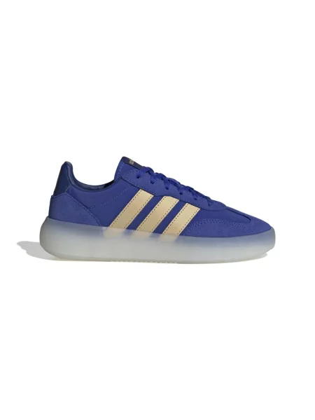 Sneakers Adidas Originals μπεζ