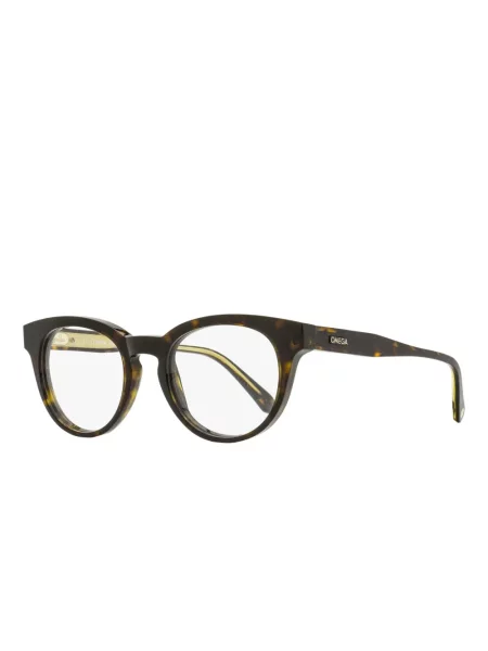 Ochelari de soare Omega Eyewear maro
