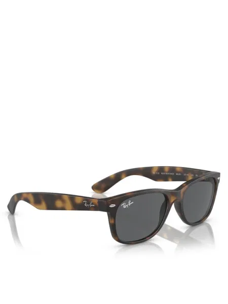 Детски слънчеви очила Ray-Ban кафяво