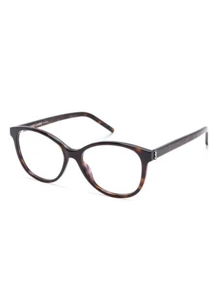 Ochelari de soare Saint Laurent Eyewear maro
