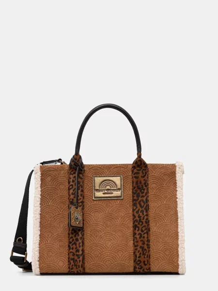 Kurt Geiger Torebka Southbank braun beżowa