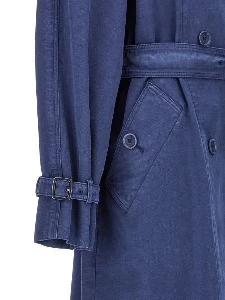 Тренчкот Max Mara синьо