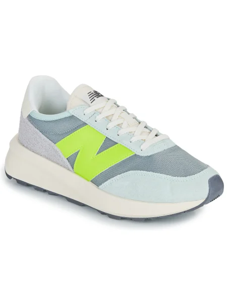 Tenisky New Balance sivá