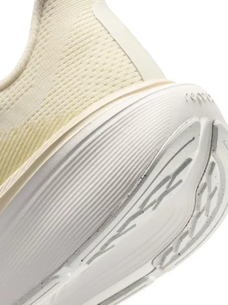 Nike női futócipő Pegasus 42 bézs