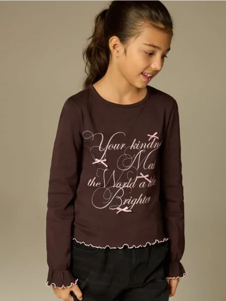 Reserved Tricou cu imprimeu maro-închis maro