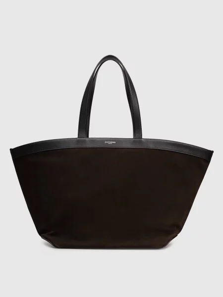 Сумка-тоут Voyage з нубуку J&m Davidson коричнева