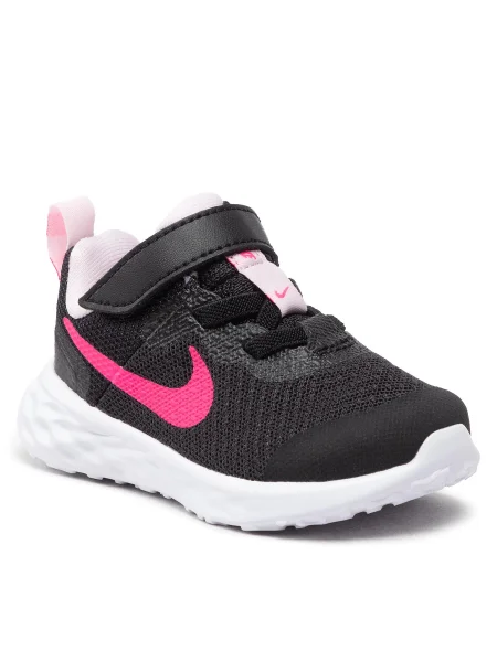 Tenisky Nike Revolution čierna