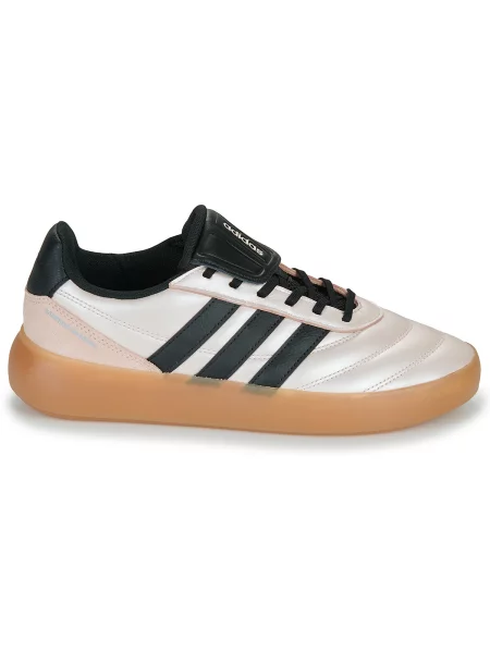 Tenisice Adidas bež