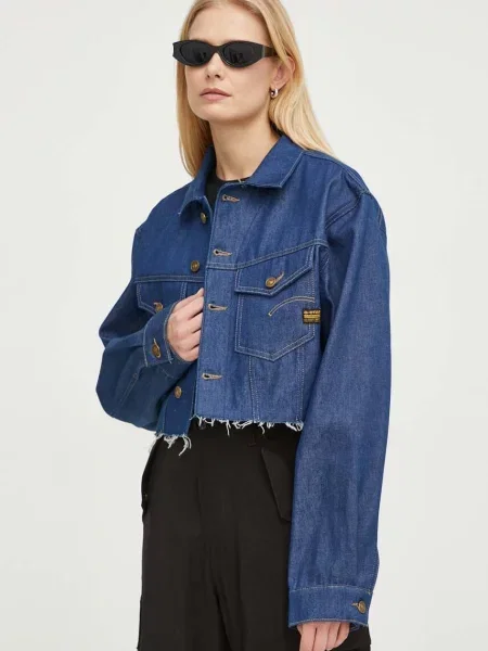Τζιν μπουφάν G-Star Raw μπλε