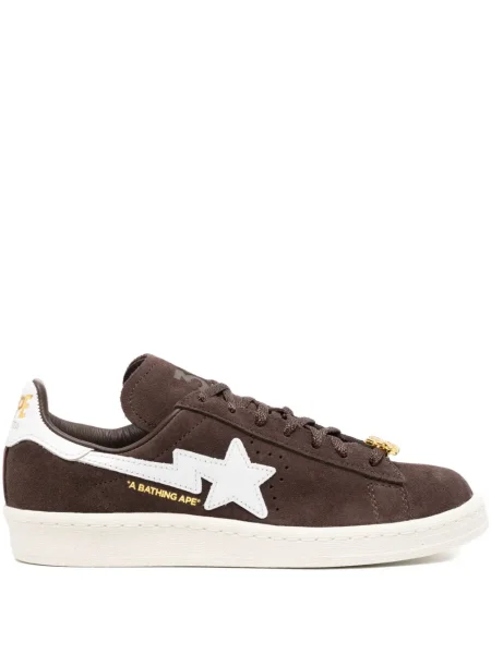 Sneakerși A Bathing Ape® maro