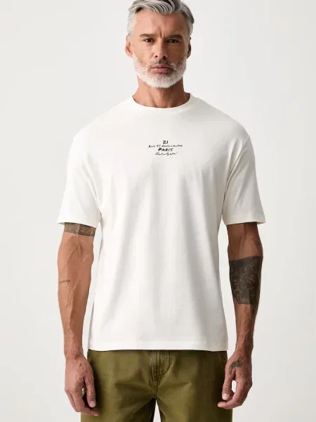 Karl Lagerfeld T-shirt beżowa