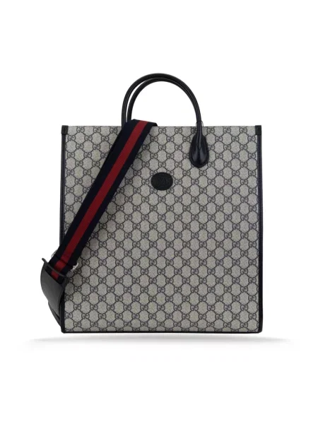 Torebka Gucci skórzana beżowa