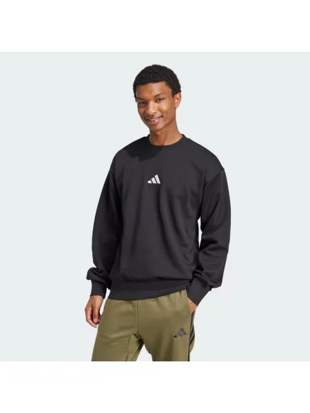 ADIDAS SPORTSWEAR Sportovní mikina Essentials Feelcozy černá bílá