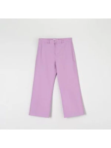 Sinsay Džíny high waist wide leg fialová