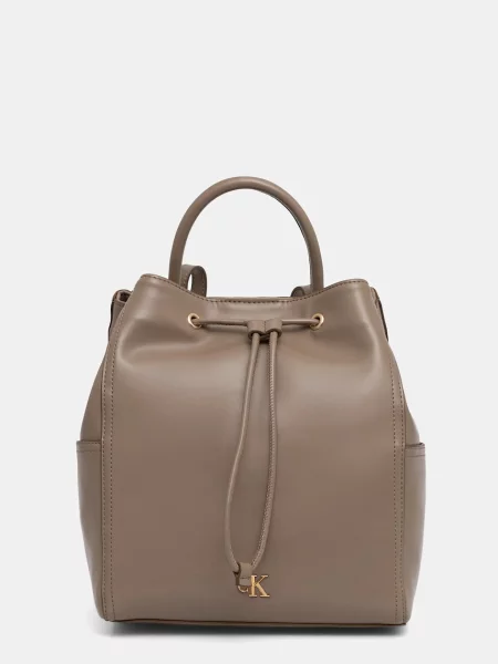 Mała mały torebka Ck Calvin Klein khaki