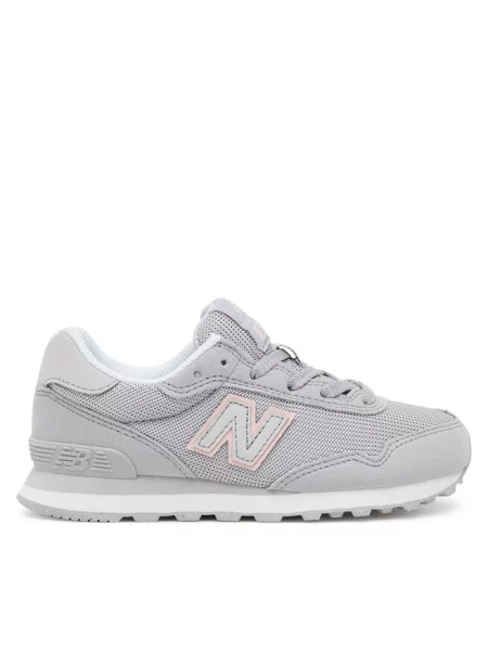 Sneakersy New Balance szare