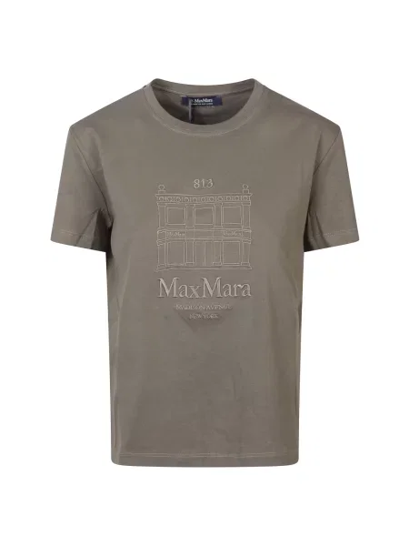 Koszulka Max Mara brązowa