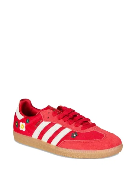 Sneakerși Adidas Gazelle cu model floral roz