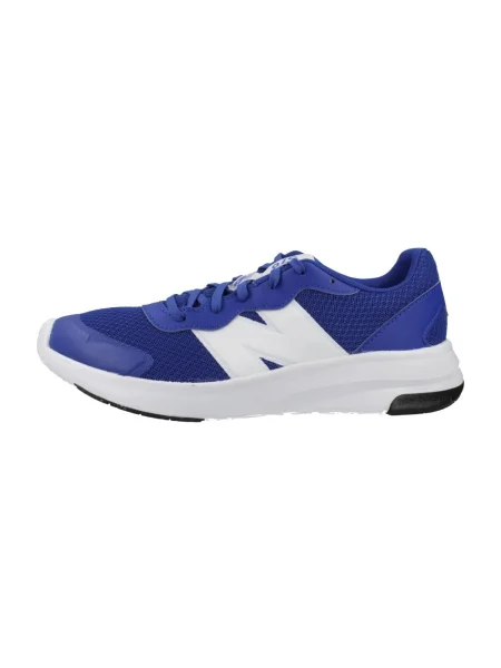 New Balance Sneakersy modrá