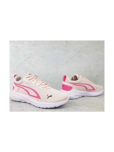 Félcipő Puma bézs
