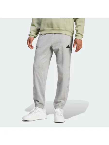 Froté kalhoty jogger Adidas šedé