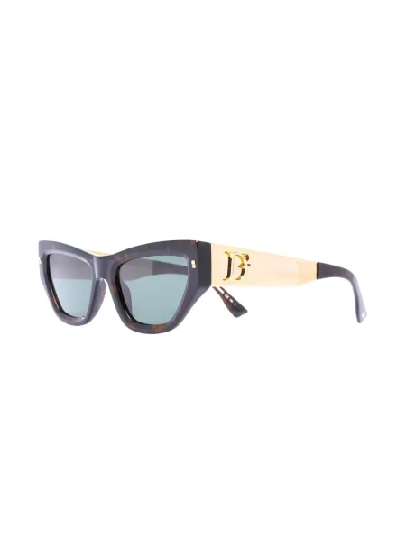 Saulės akiniai Dsquared2 Eyewear ruda