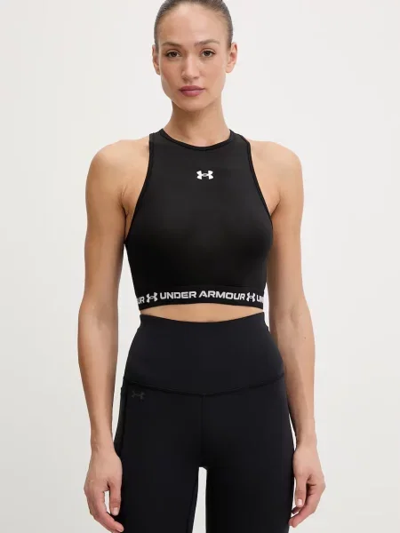 Top Under Armour černý