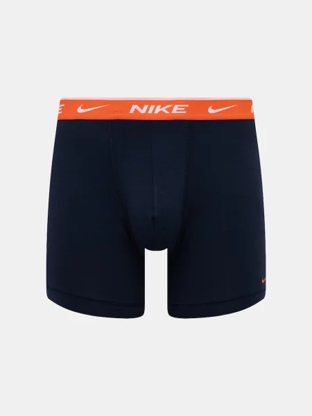 Nike bokserki dopasowane niebieskie
