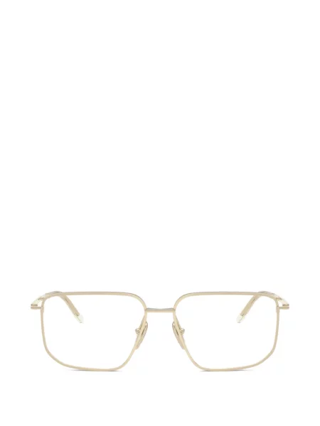 Sunčane naočale Prada Eyewear