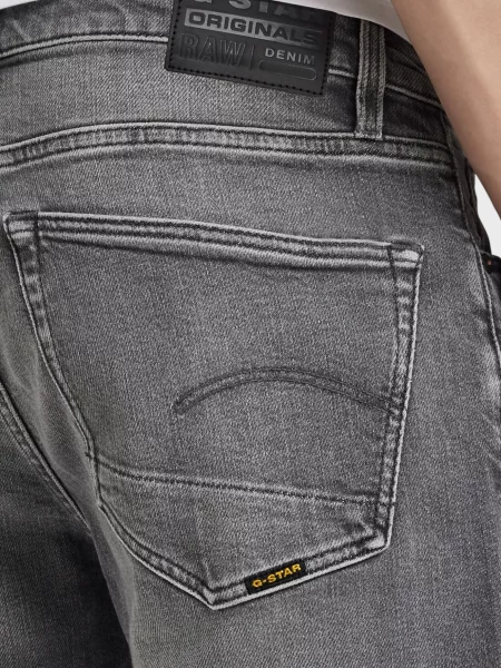 Джинси G-star Raw сірі