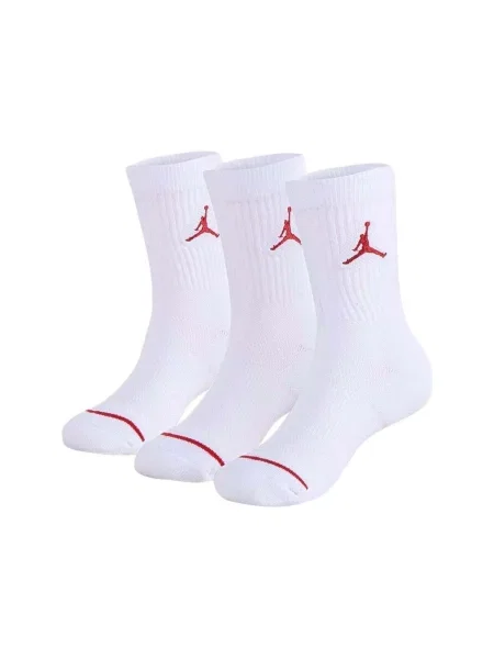 Čarape Nike bijela