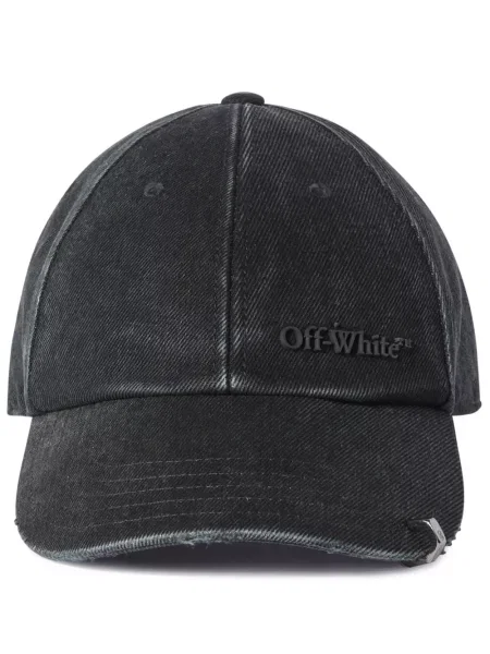 Șapcă Off-white zdrențuiți alb