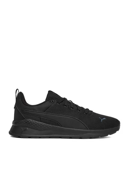 Puma Sneakers EO-ANZARUN LITE negru