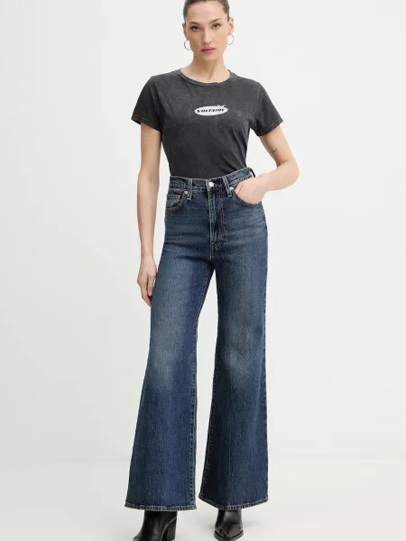 Zadig&Voltaire kratka majica siva